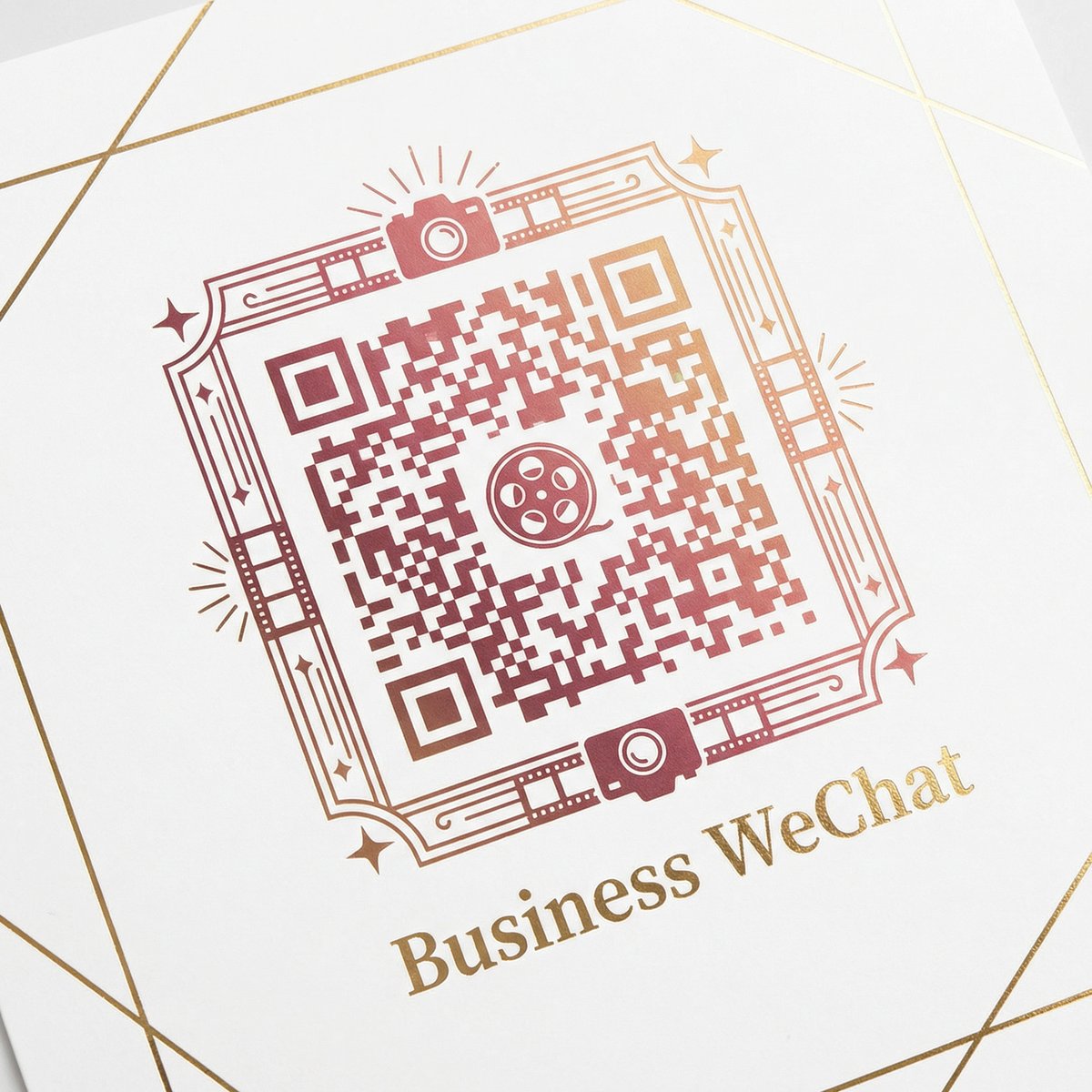 里番网商务微信二维码